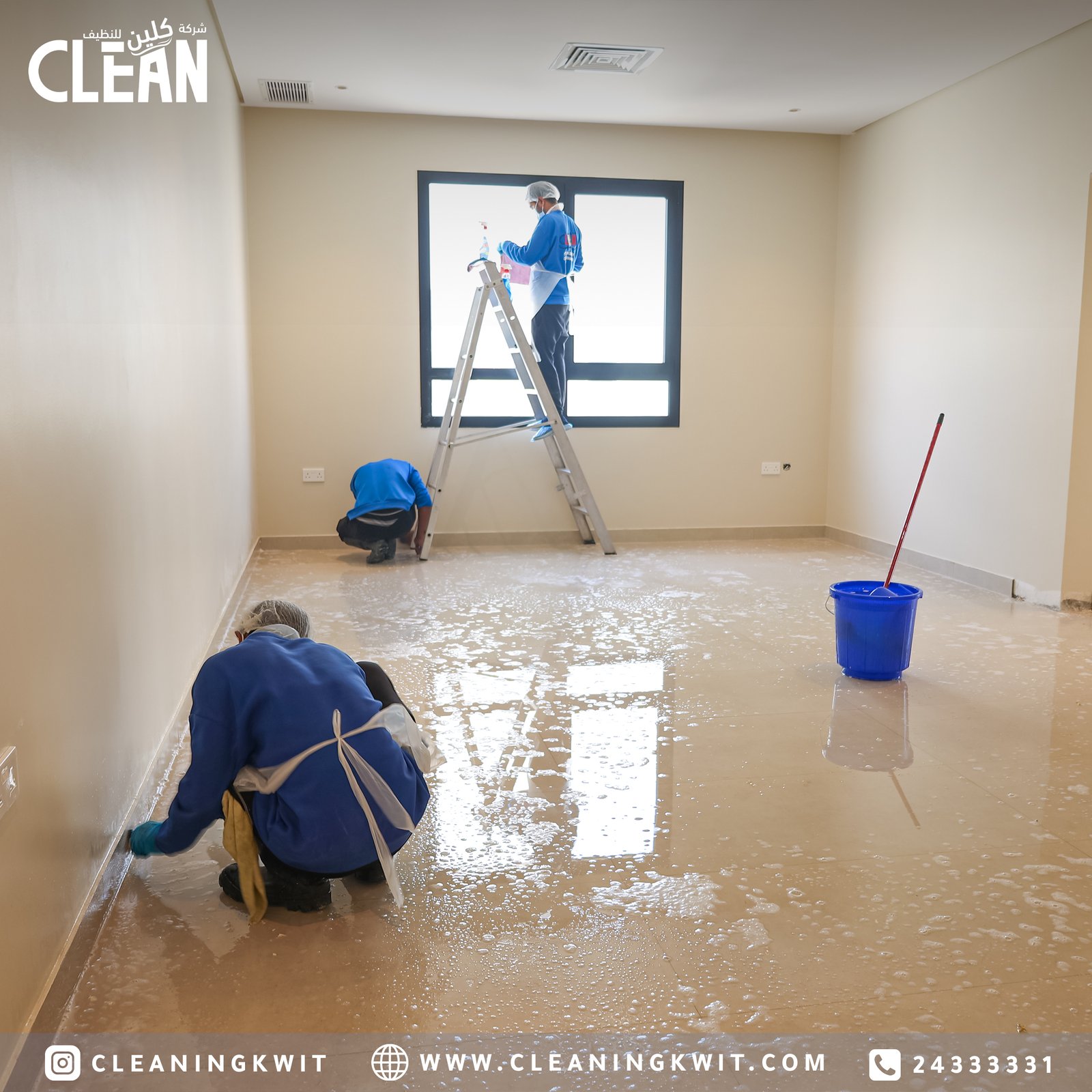 تنظيف الأخشاب