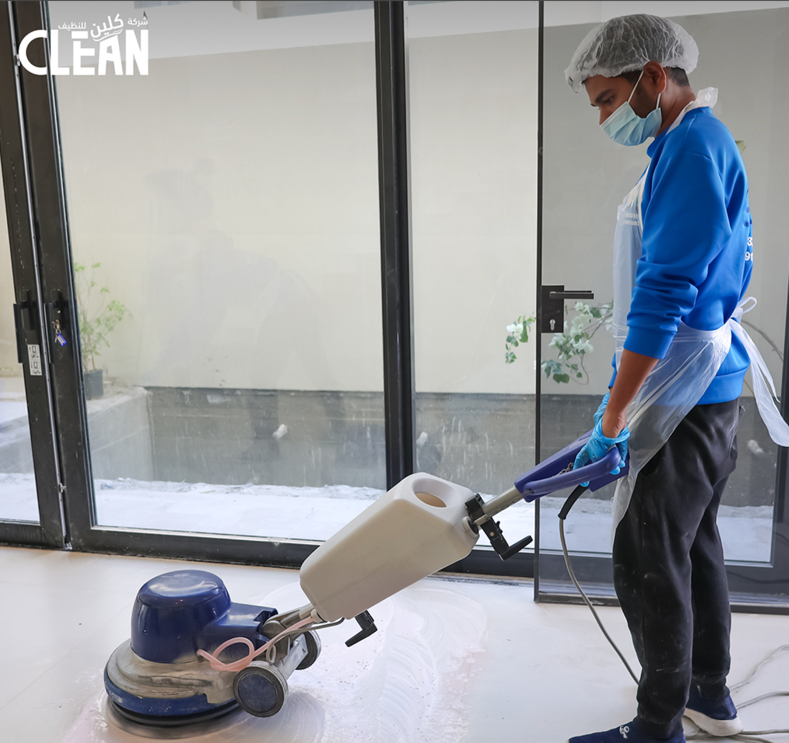 تنظيف المنازل والشقق